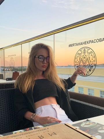 Нафиса Стройняшка фото 2