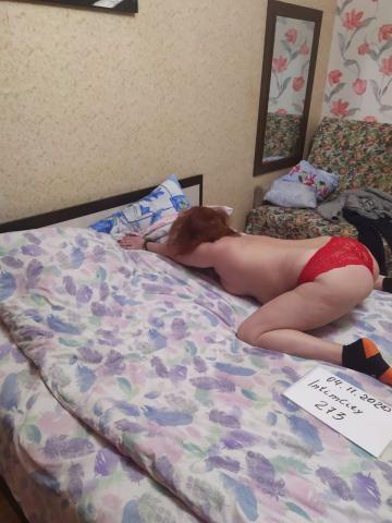 Елена фото 2