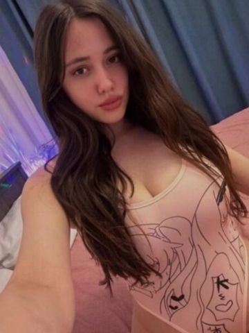 Белла Стихия