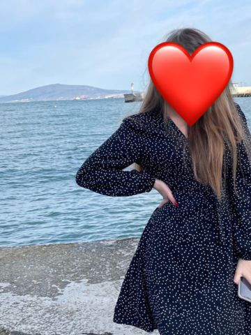 Снежана Естественная Красота