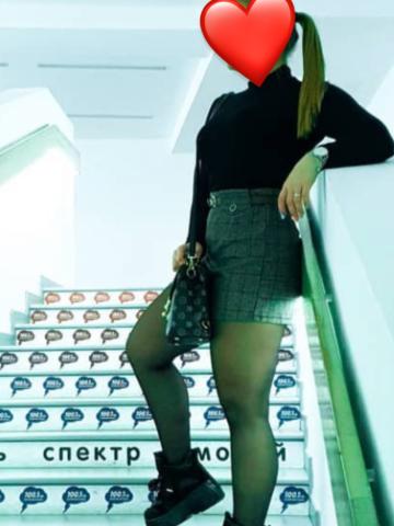 Снежана Естественная Красота фото 11