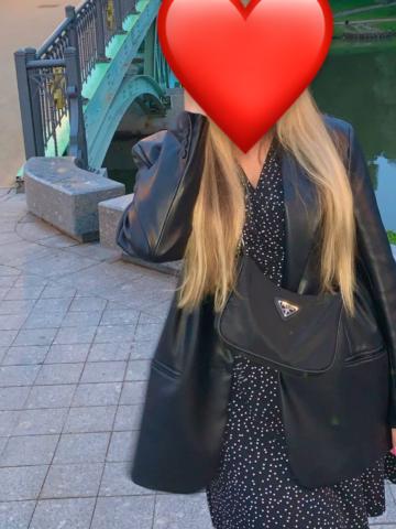 Снежана Естественная Красота фото 2