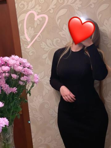 Снежана Естественная Красота фото 3