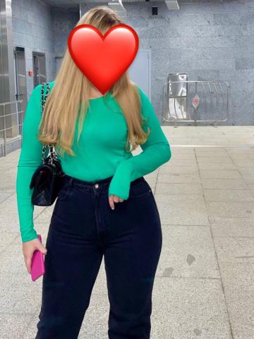 Снежана Естественная Красота фото 5