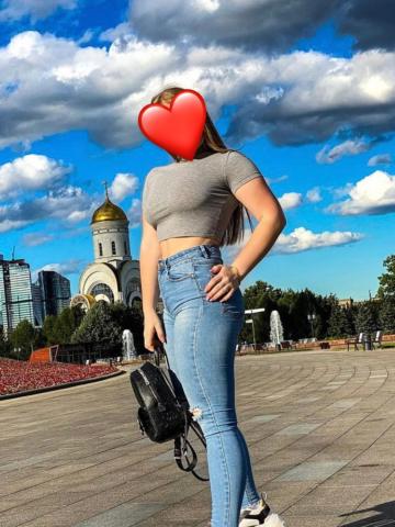 Снежана Естественная Красота фото 6